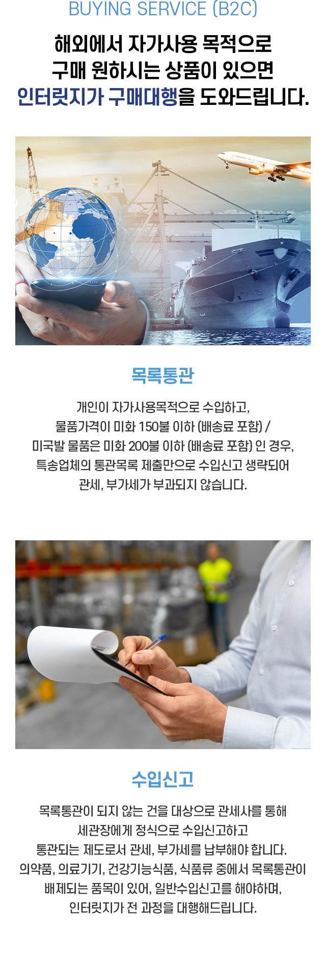 /_files/6j-H2aej5.jpg